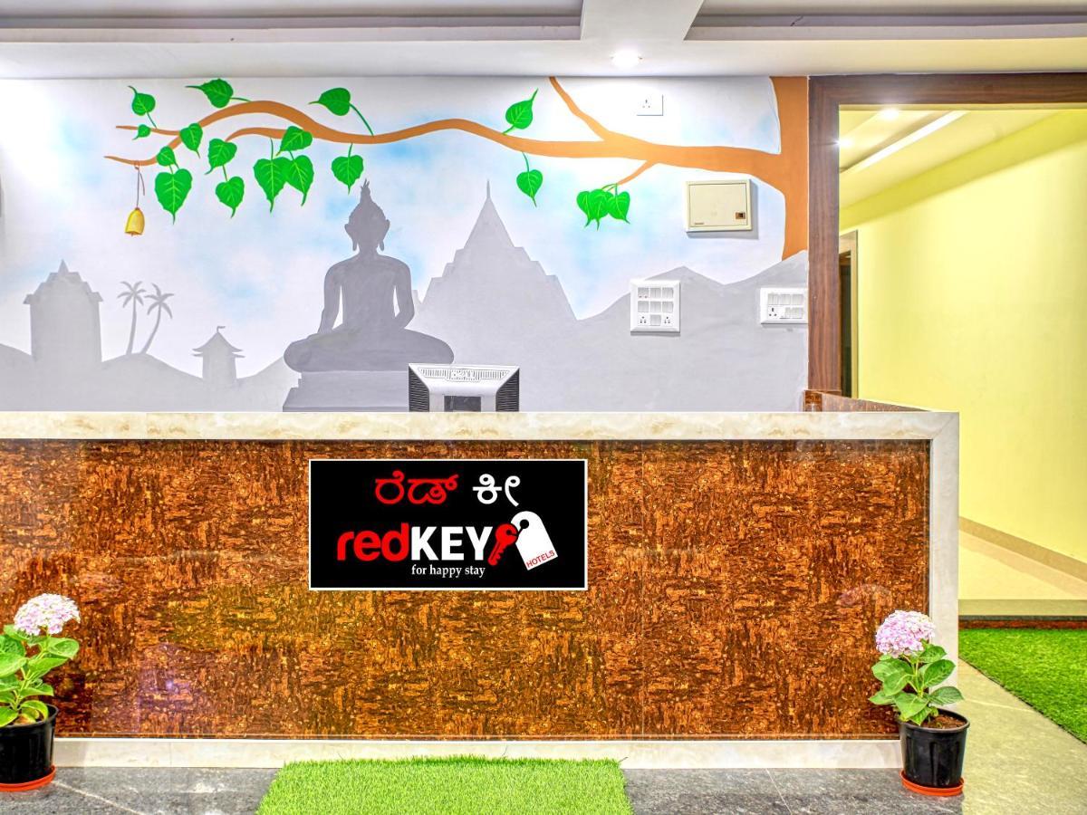 Redkey Inn Hotel Near Bangalore Airport Airport Pickup & Drop Available 24X7 Yelahanka Exterior photo